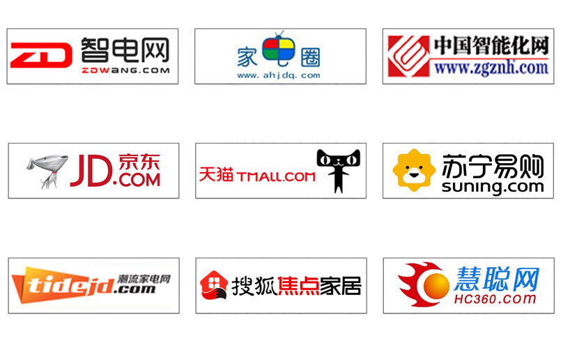 云顶国际(集团)官方网站