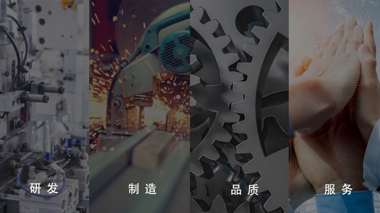 云顶国际(集团)官方网站