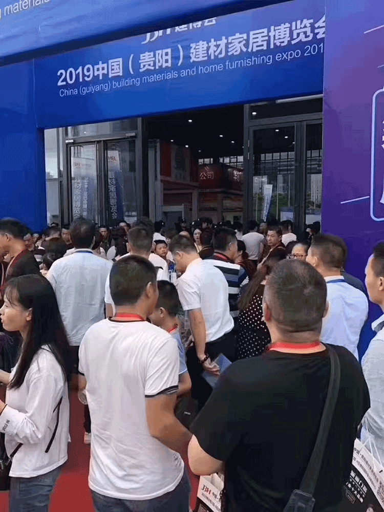云顶国际(集团)官方网站