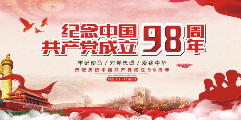 云顶国际(集团)官方网站
