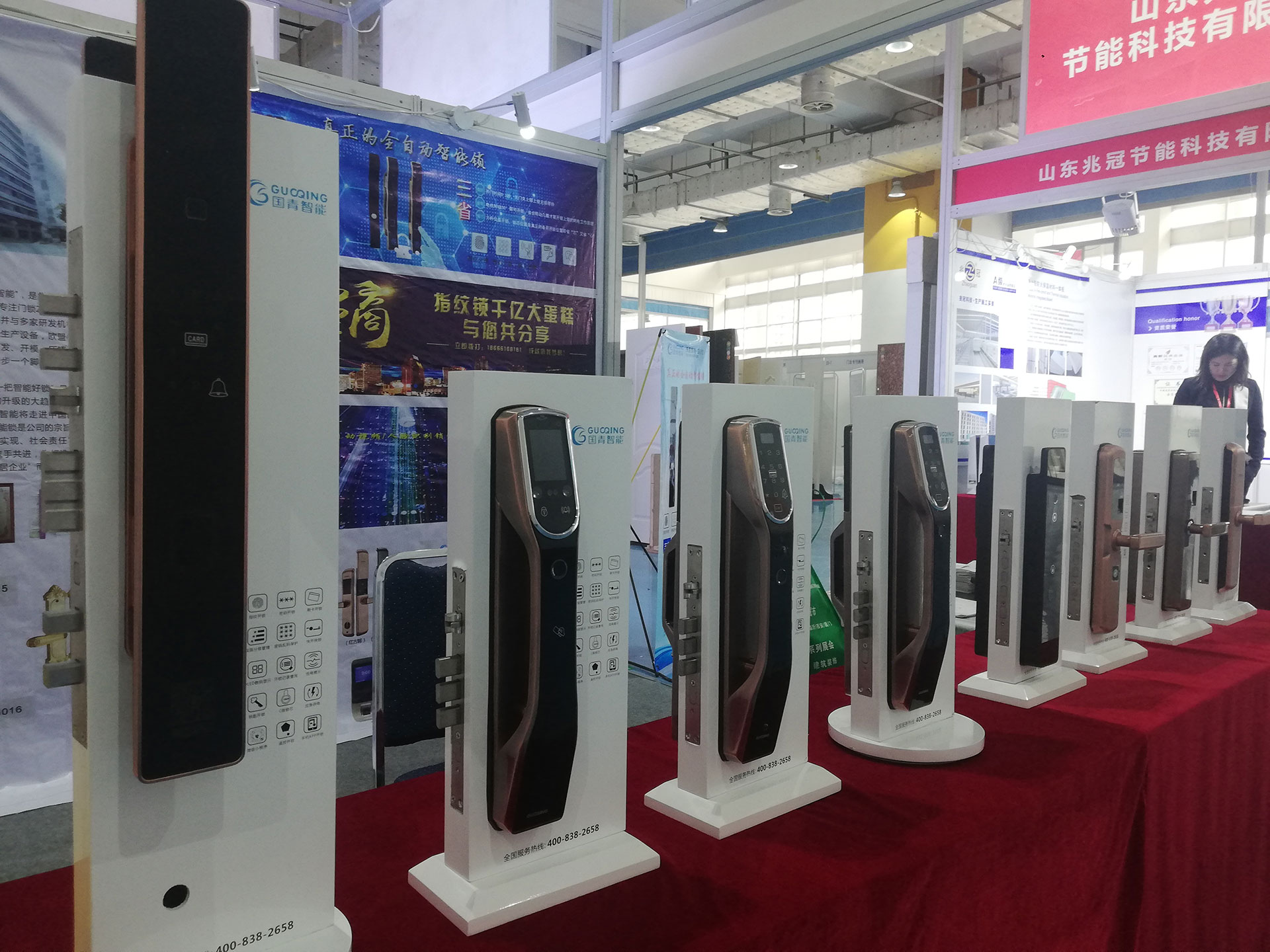 云顶国际(集团)官方网站