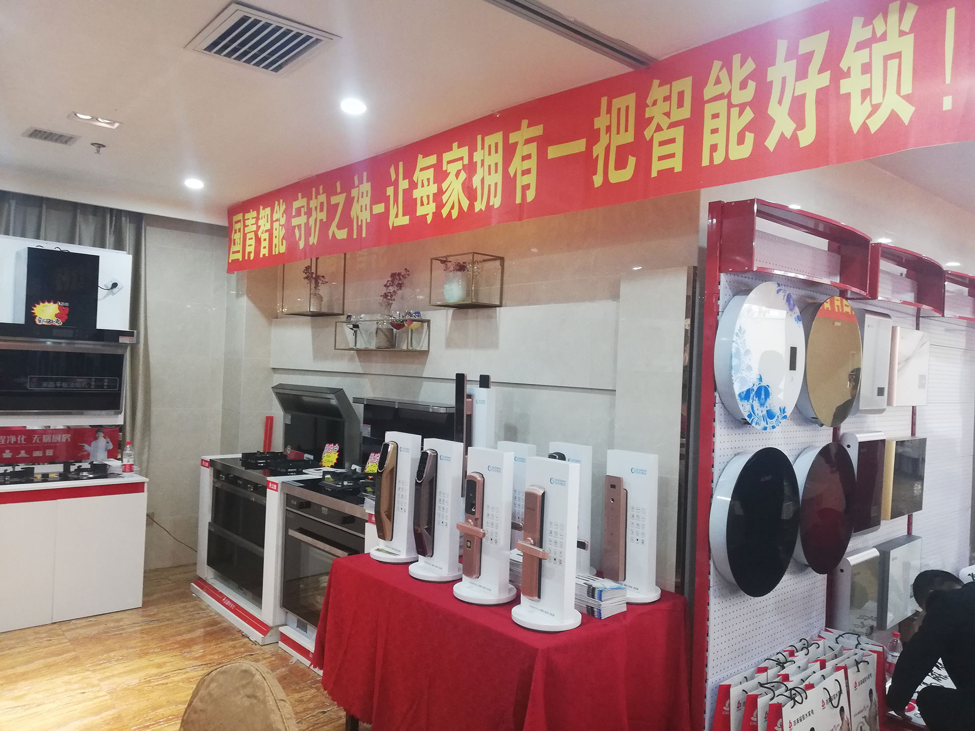云顶国际(集团)官方网站