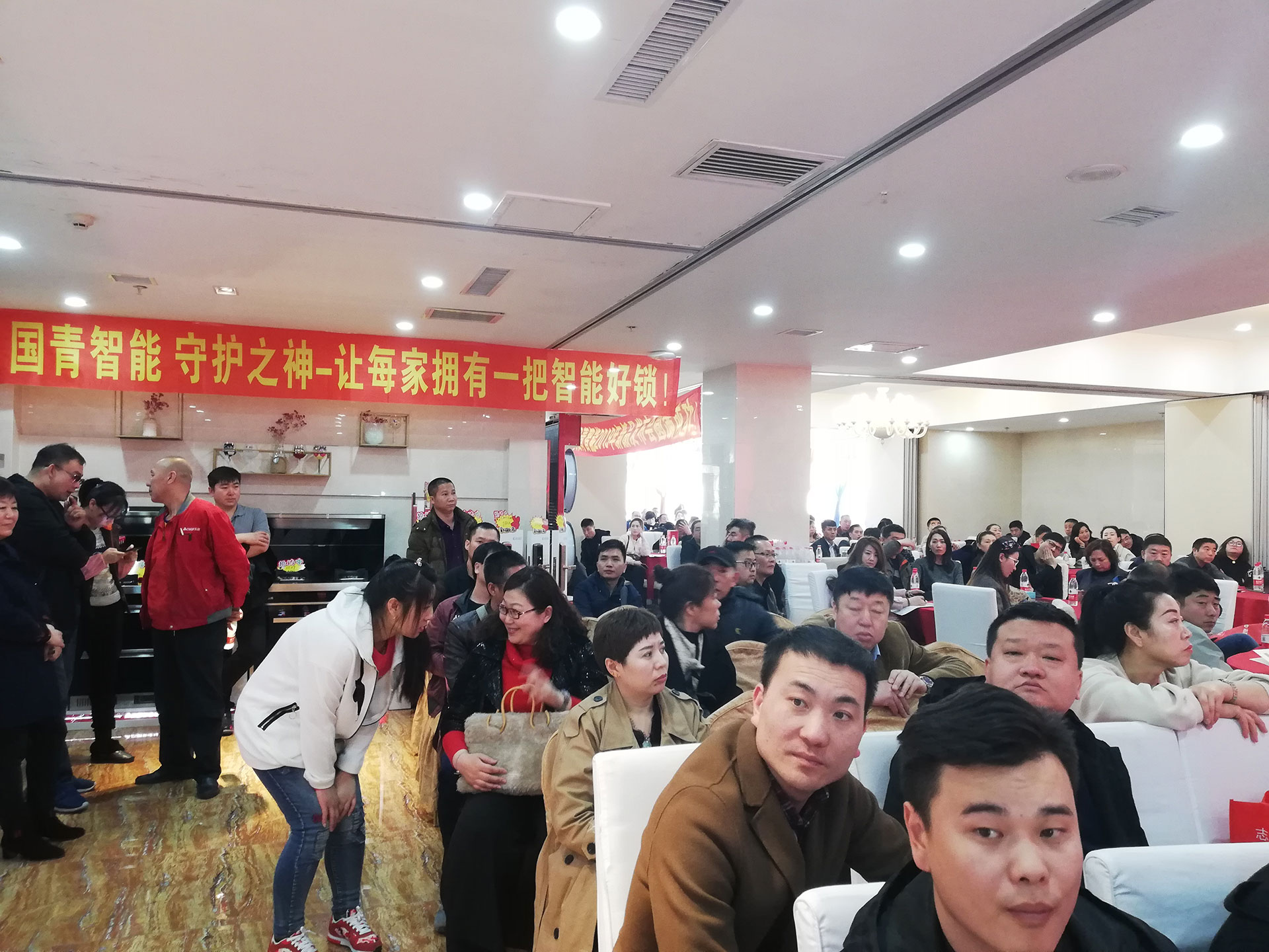 云顶国际(集团)官方网站