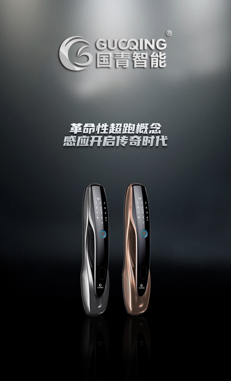 云顶国际(集团)官方网站