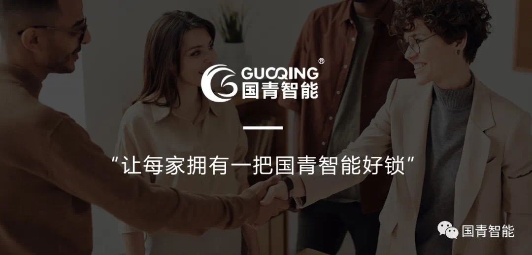 云顶国际(集团)官方网站