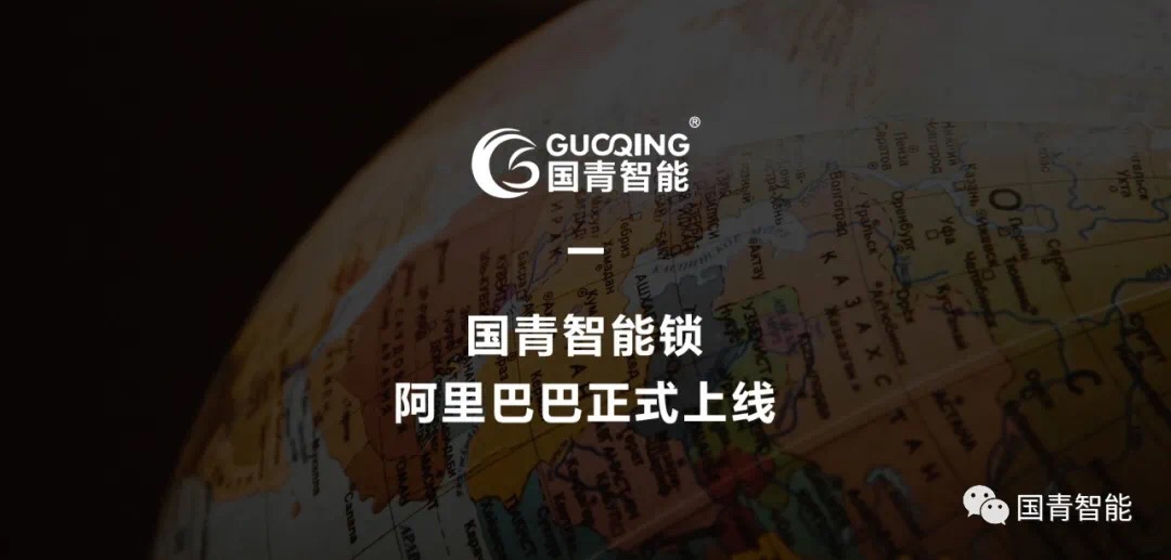 云顶国际(集团)官方网站