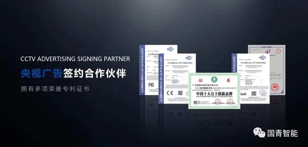 云顶国际(集团)官方网站
