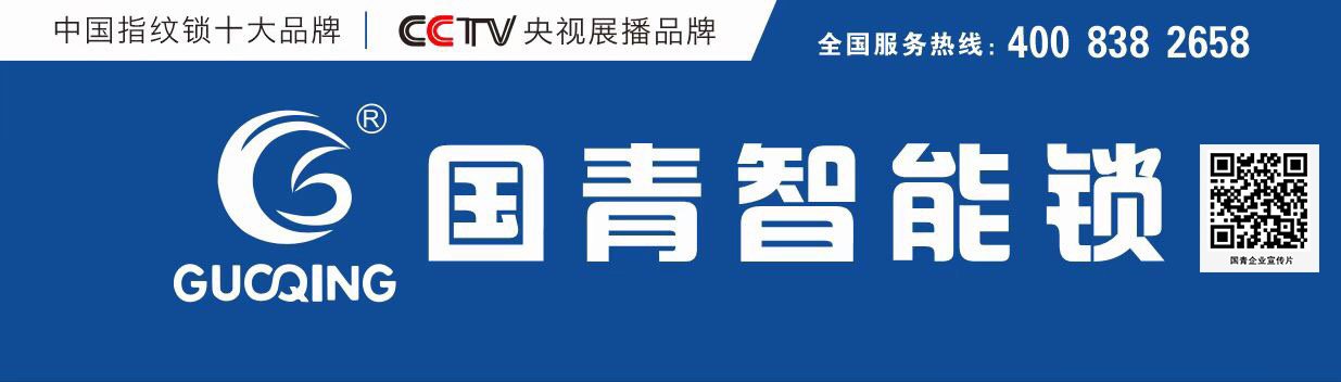 云顶国际(集团)官方网站