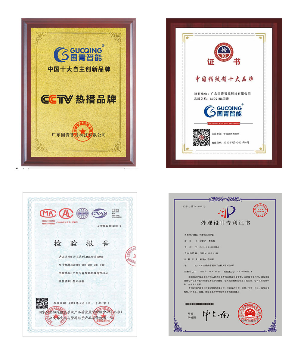 云顶国际(集团)官方网站