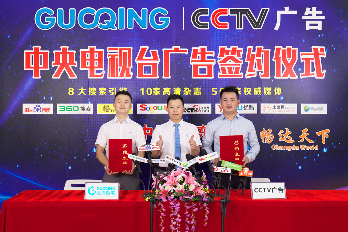 云顶国际(集团)官方网站