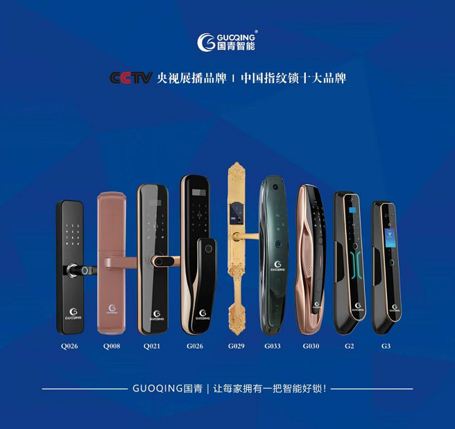 云顶国际(集团)官方网站