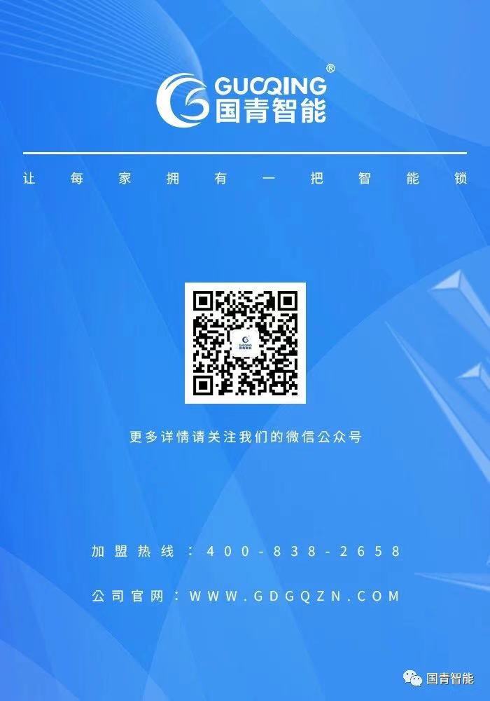 云顶国际(集团)官方网站