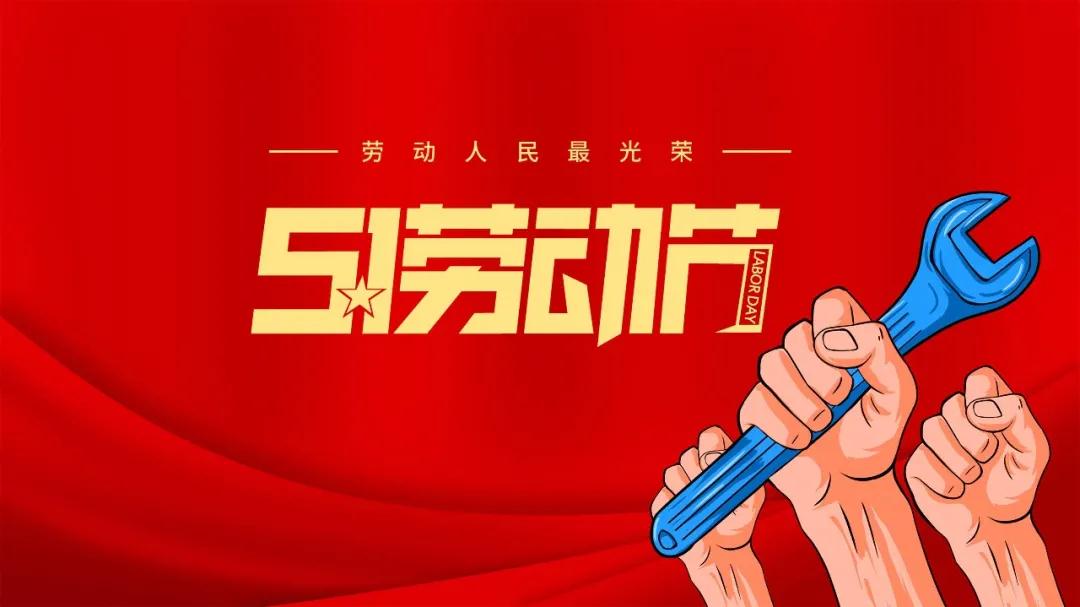 云顶国际(集团)官方网站