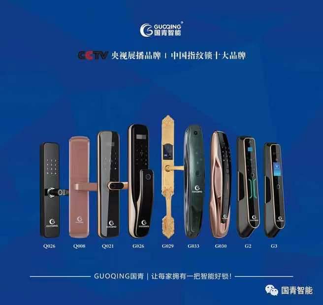 云顶国际(集团)官方网站