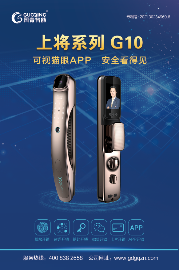 云顶国际(集团)官方网站