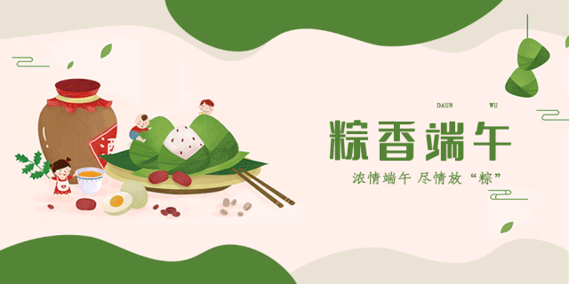 云顶国际(集团)官方网站