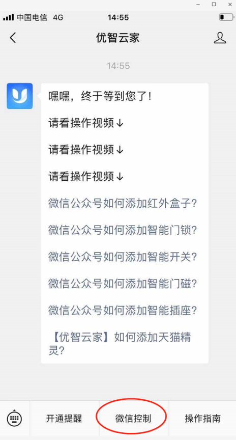云顶国际(集团)官方网站