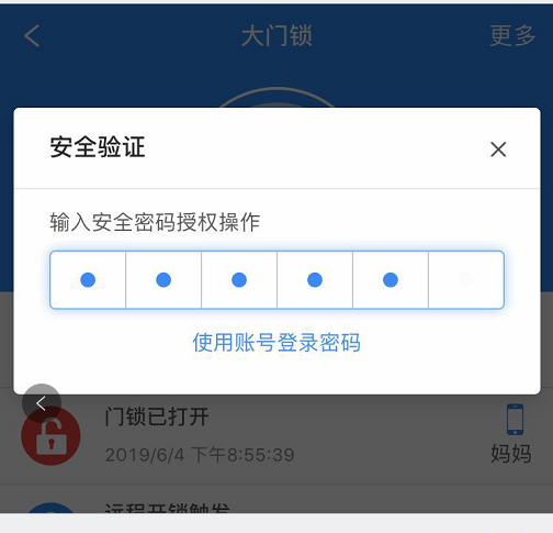 云顶国际(集团)官方网站