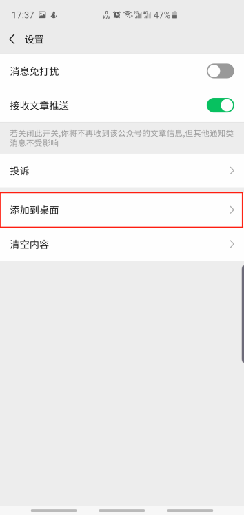 云顶国际(集团)官方网站
