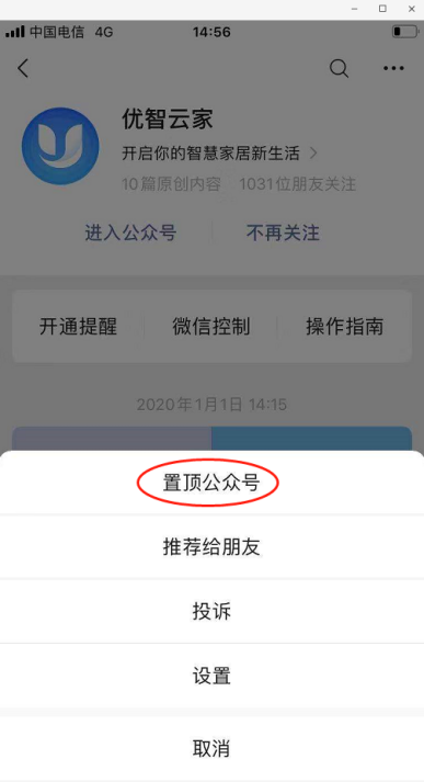 云顶国际(集团)官方网站
