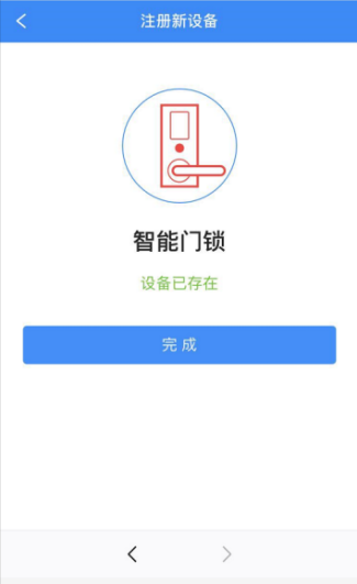 云顶国际(集团)官方网站