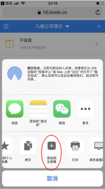 云顶国际(集团)官方网站