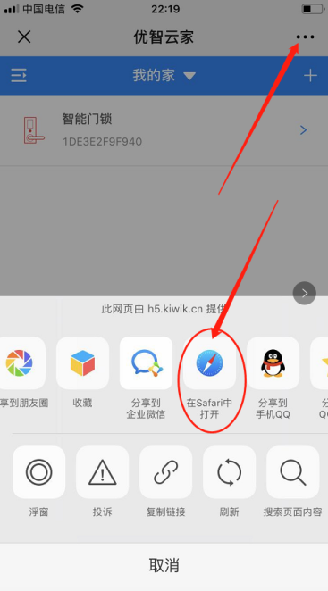 云顶国际(集团)官方网站