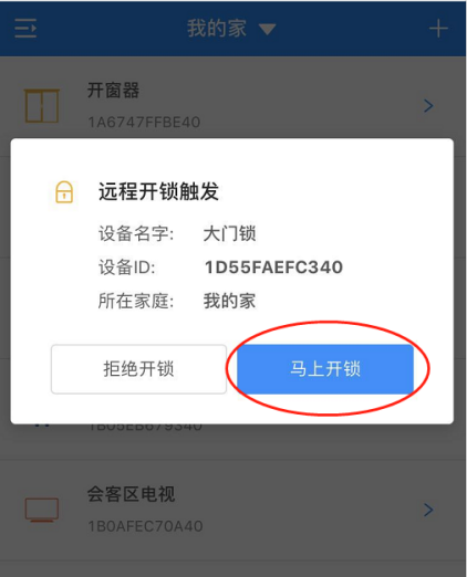 云顶国际(集团)官方网站