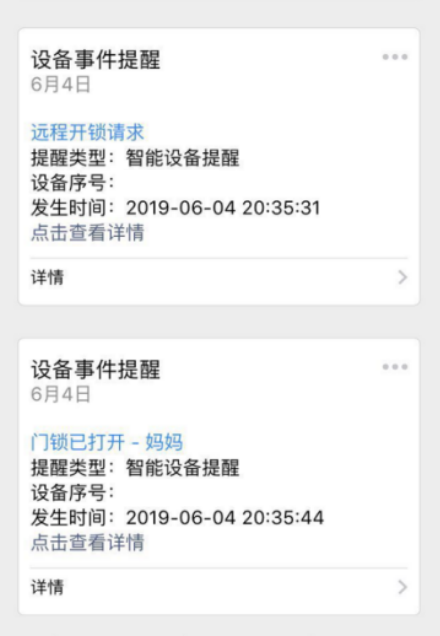 云顶国际(集团)官方网站