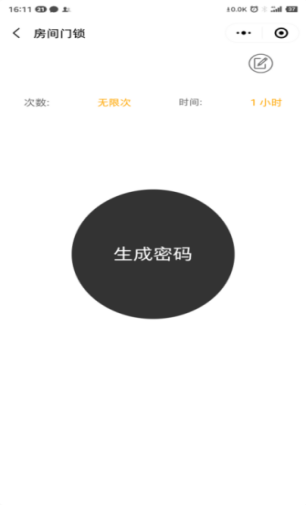 云顶国际(集团)官方网站