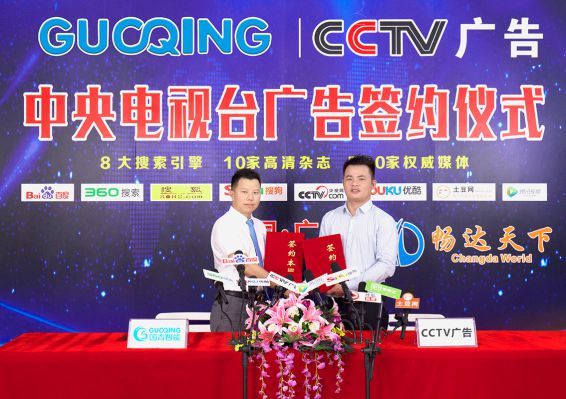 云顶国际(集团)官方网站