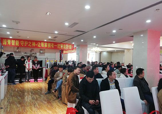 云顶国际(集团)官方网站