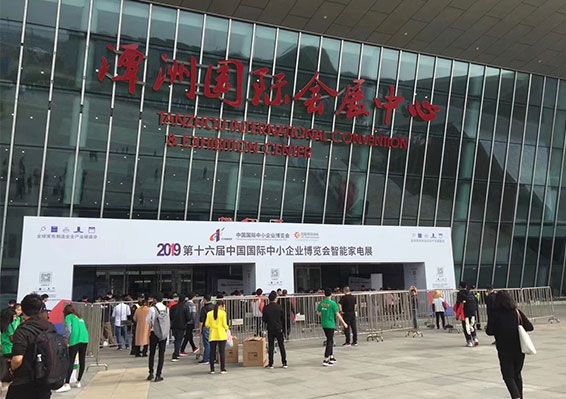 云顶国际(集团)官方网站