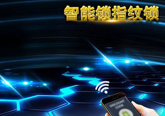 云顶国际(集团)官方网站