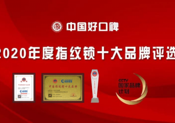 云顶国际(集团)官方网站