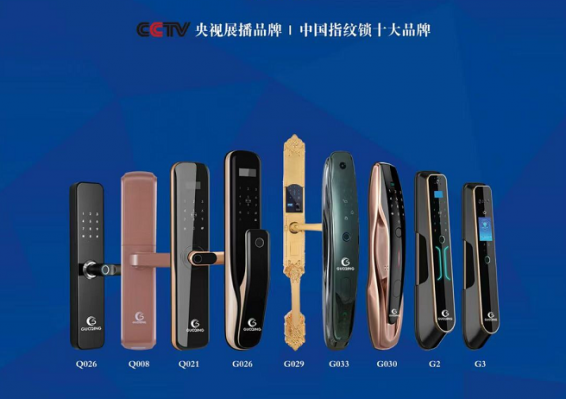 云顶国际(集团)官方网站