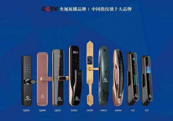 云顶国际(集团)官方网站