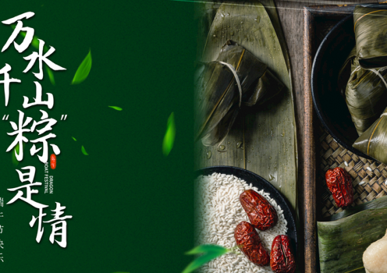 云顶国际(集团)官方网站