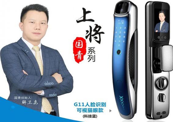 云顶国际(集团)官方网站