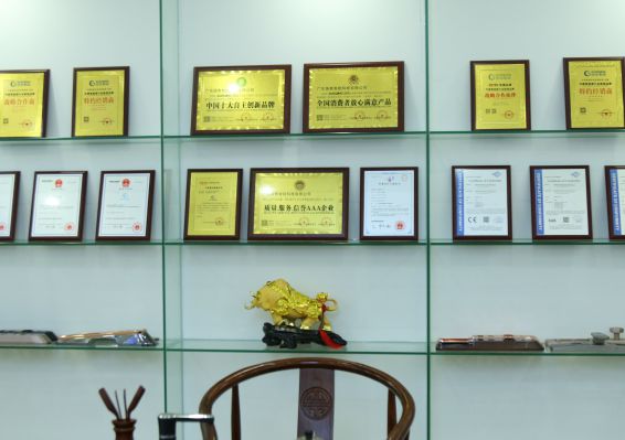 云顶国际(集团)官方网站