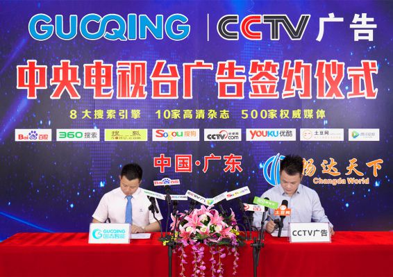 云顶国际(集团)官方网站