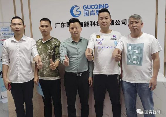 云顶国际(集团)官方网站