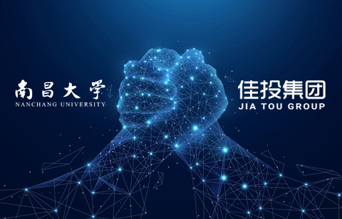 bifa·必发(中国)唯一官方网站